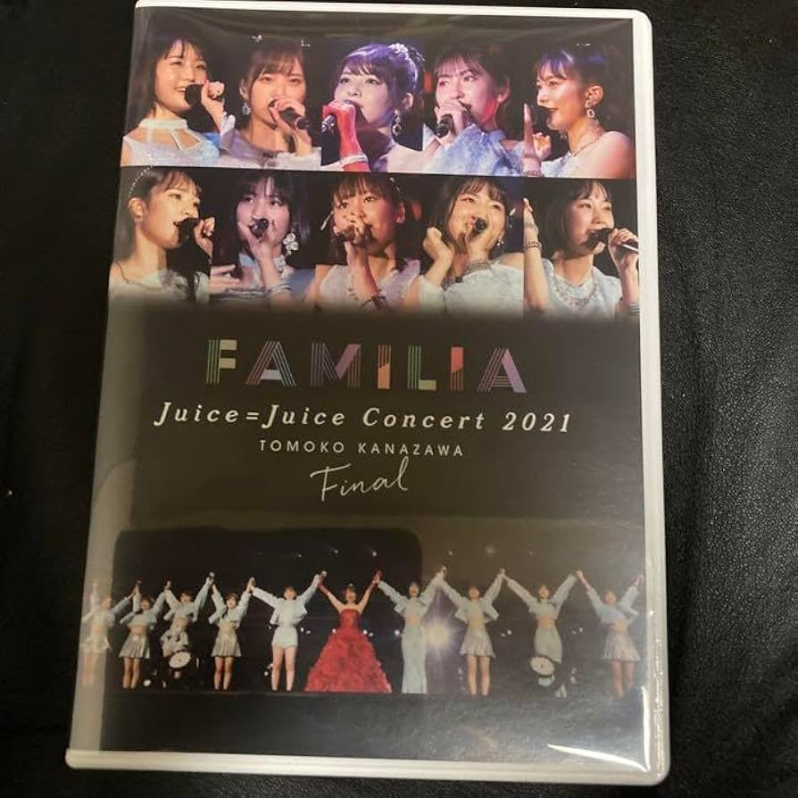Juice=Juice 金澤朋子 DVD 4点セット Juice=Juice 金澤朋子 DVD 4点セット